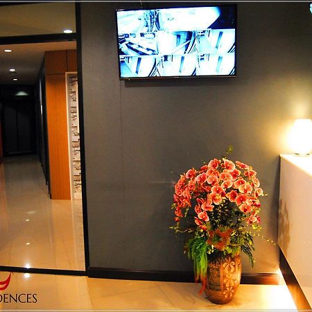Uplus Uhome Residence 芭達亞 外观 照片