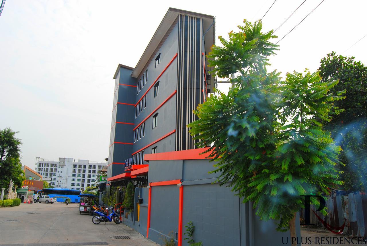 Uplus Uhome Residence 芭達亞 外观 照片