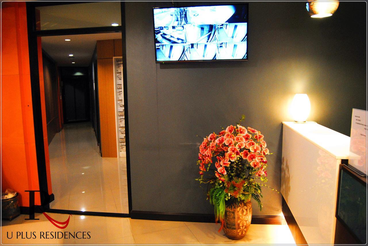 Uplus Uhome Residence 芭達亞 外观 照片
