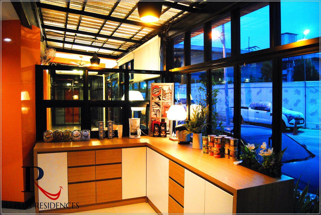 Uplus Uhome Residence 芭達亞 外观 照片
