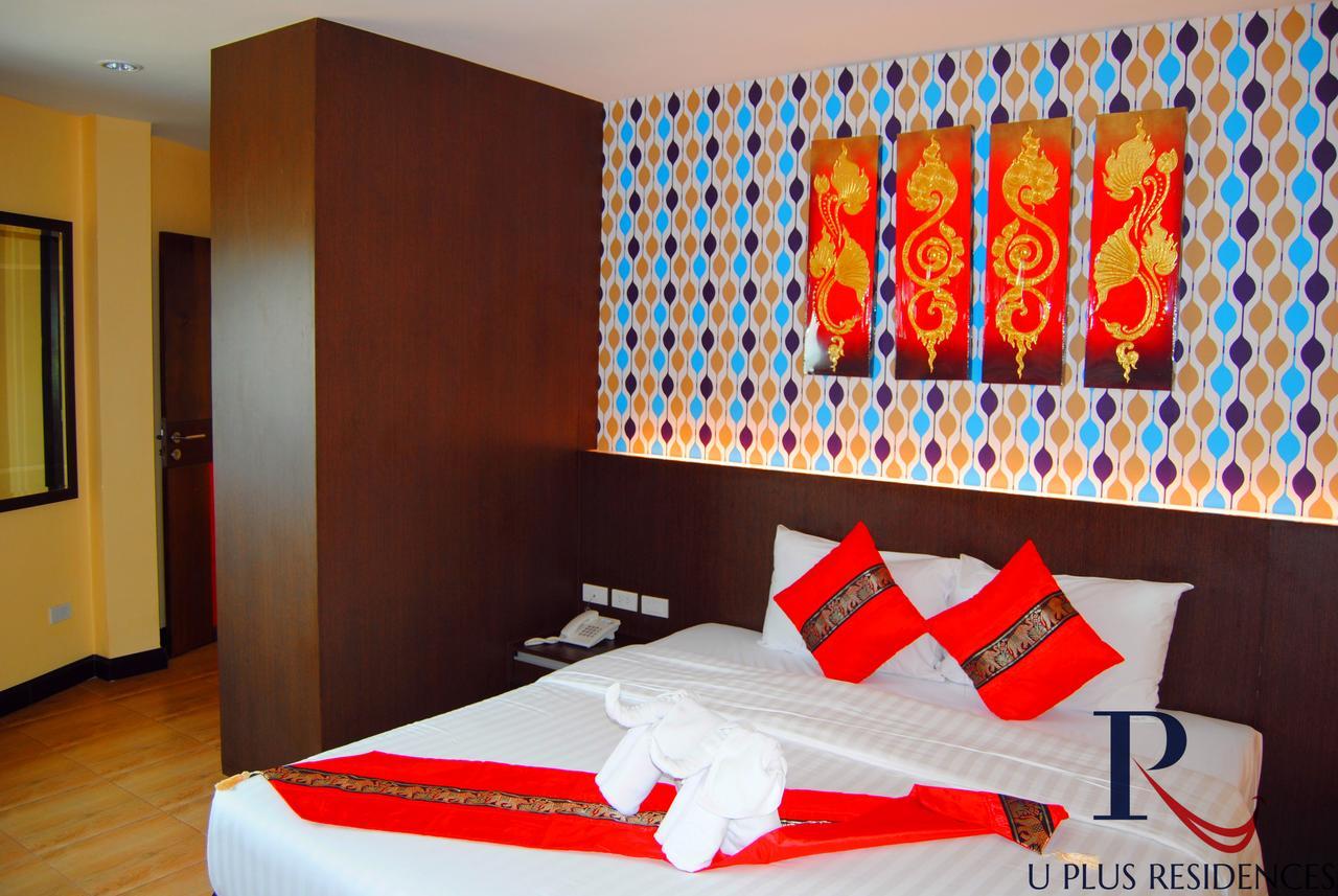 Uplus Uhome Residence 芭達亞 外观 照片