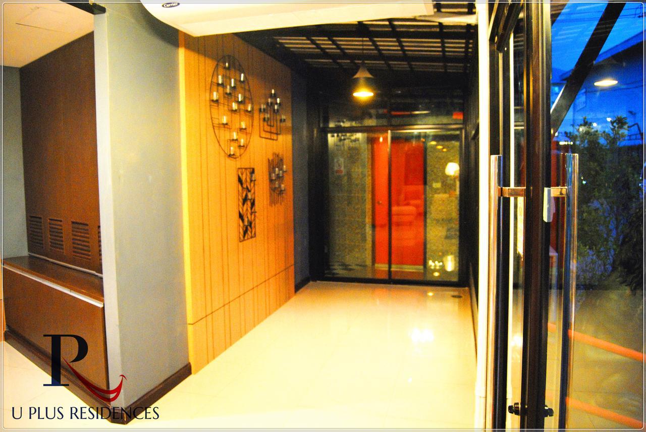 Uplus Uhome Residence 芭達亞 外观 照片