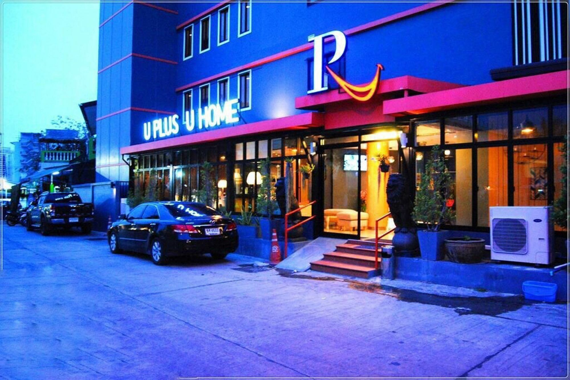 Uplus Uhome Residence 芭達亞 外观 照片