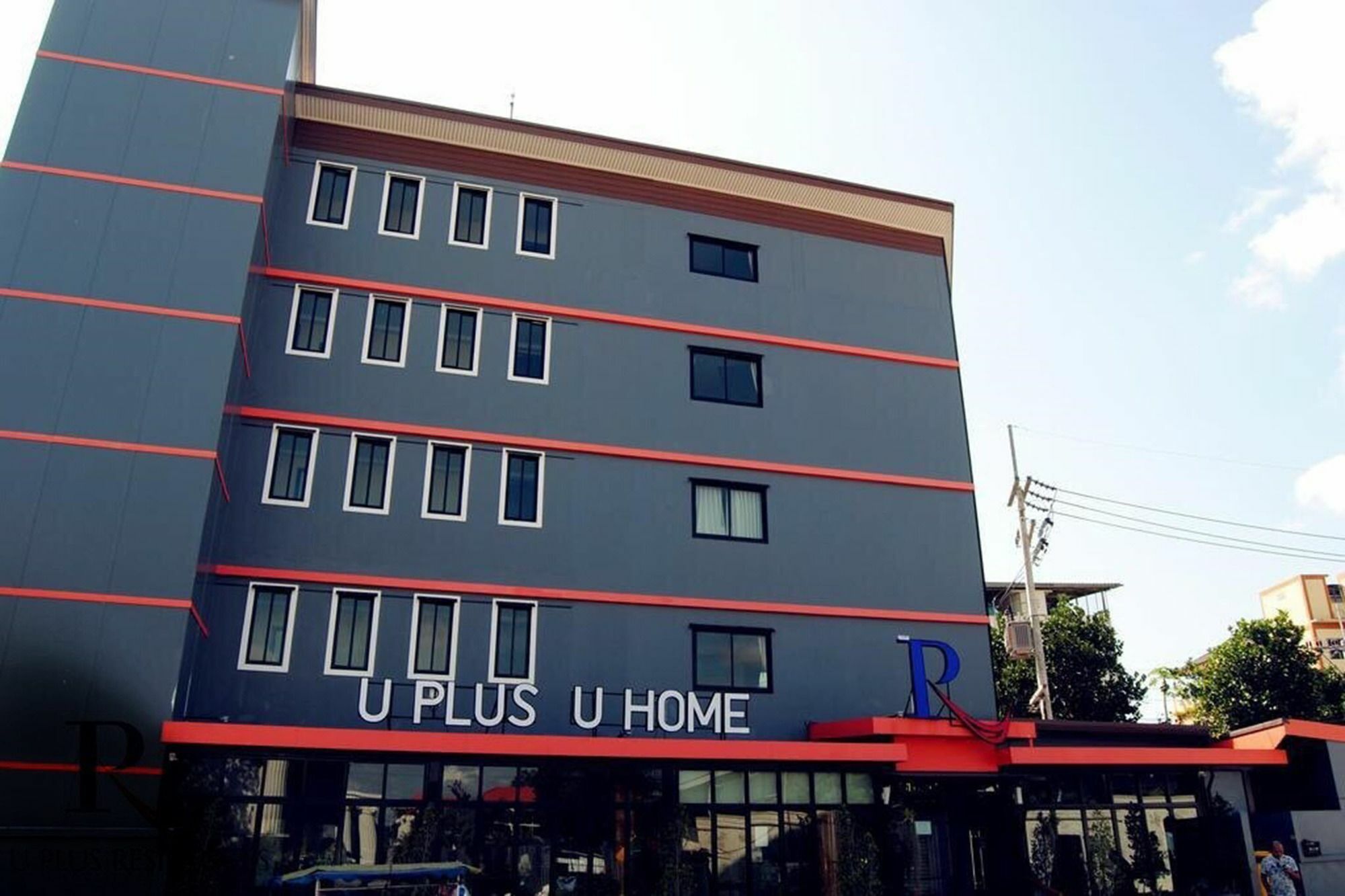 Uplus Uhome Residence 芭達亞 外观 照片